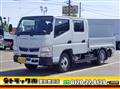 2021 Mitsubishi Fuso Canter