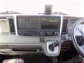 2021 Mitsubishi Fuso Canter