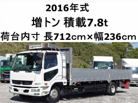 2016 Mitsubishi Fuso Fighter