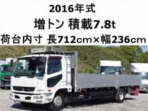 2016 Mitsubishi Fuso Fighter