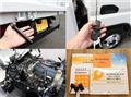 2019 Mitsubishi Fuso Canter