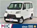 2020 Daihatsu Hijet Cargo