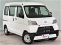 2020 Daihatsu Hijet Cargo