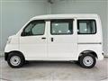 2020 Daihatsu Hijet Cargo