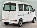 2020 Daihatsu Hijet Cargo