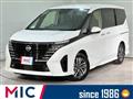 2024 Nissan Serena