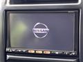 2009 Nissan X-Trail