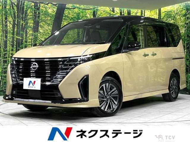 2024 Nissan Serena