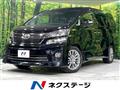 2013 Toyota Vellfire