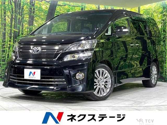 2013 Toyota Vellfire