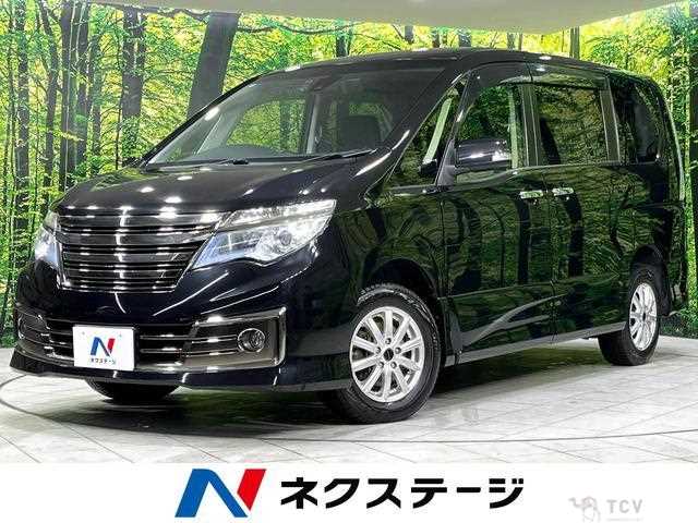 2016 Nissan Serena