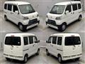 2020 Daihatsu Hijet Cargo