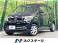 2017 Honda Honda Others