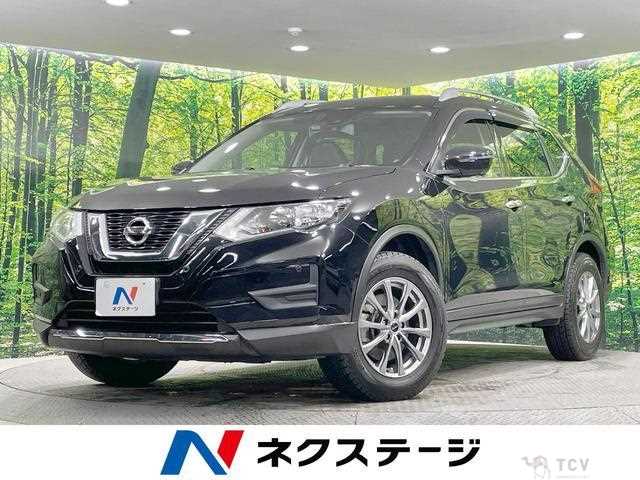 2018 Nissan X-Trail