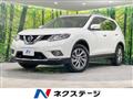 2017 Nissan X-Trail