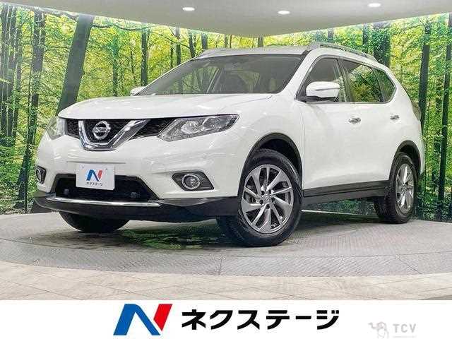 2017 Nissan X-Trail