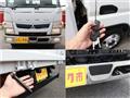 2019 Mitsubishi Fuso Canter