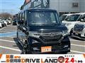 2020 Honda N BOX
