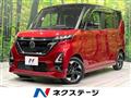 2022 Nissan ROOX
