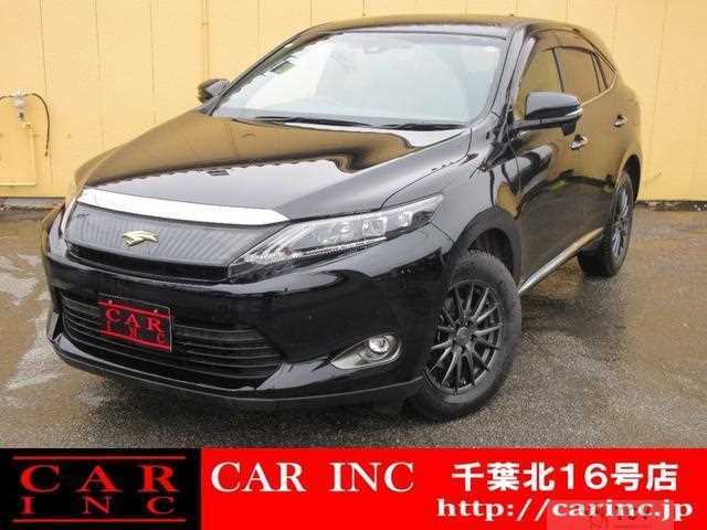 2016 Toyota Harrier