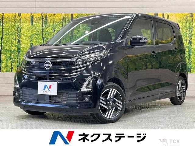 2024 Nissan Nissan Others