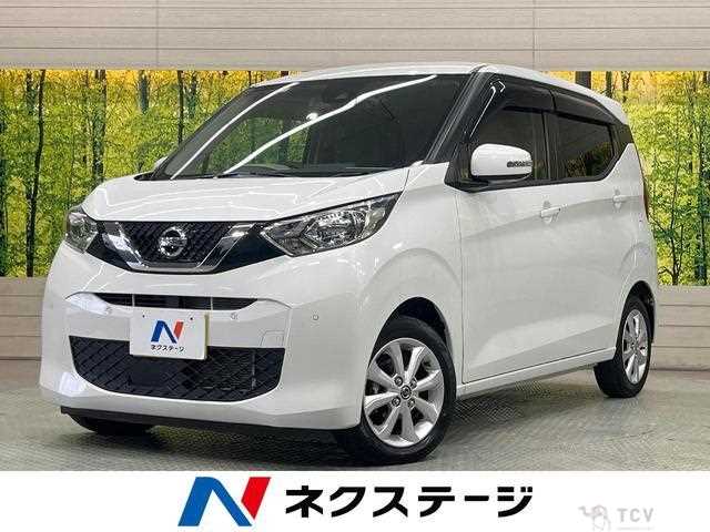 2022 Nissan Nissan Others