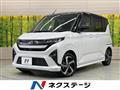 2025 Daihatsu Move