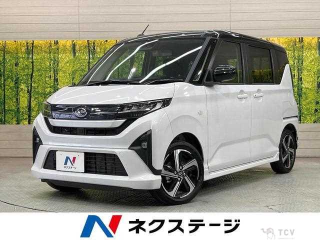 2025 Daihatsu Move