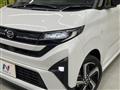 2025 Daihatsu Move