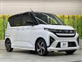2025 Daihatsu Move