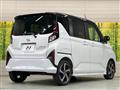 2025 Daihatsu Move