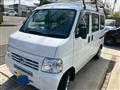 2016 Honda Acty Van