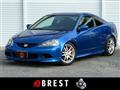 2004 Honda Integra