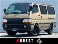 2001 Toyota Hiace Van