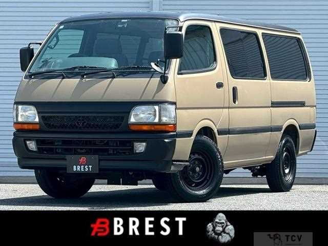 2001 Toyota Hiace Van