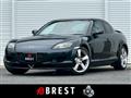 2003 Mazda RX-8