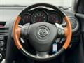 2003 Mazda RX-8