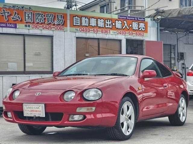 1996 Toyota Celica JDM car for sale