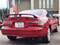1996 Toyota Celica