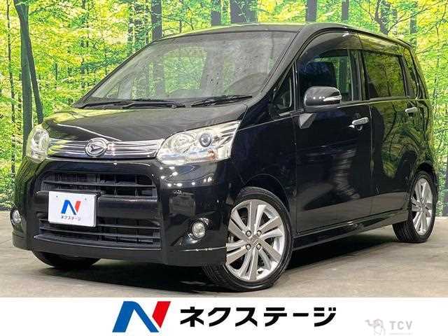 2011 Daihatsu Move