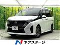 2023 Nissan Serena