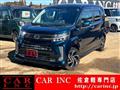 2017 Daihatsu Move