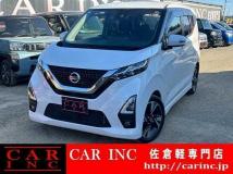 2022 Nissan Nissan Others