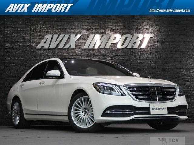 2018 Mercedes-Benz S-Class