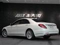 2018 Mercedes-Benz S-Class