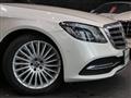 2018 Mercedes-Benz S-Class