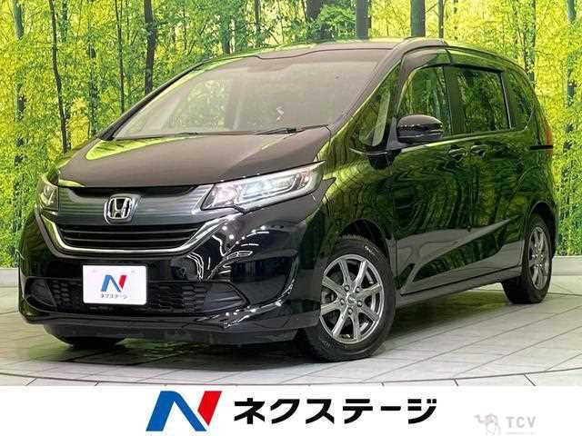 2017 Honda Freed