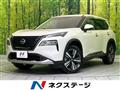 2023 Nissan X-Trail