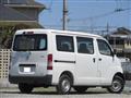 2014 Toyota Townace Van