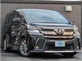 2016 Toyota Vellfire
